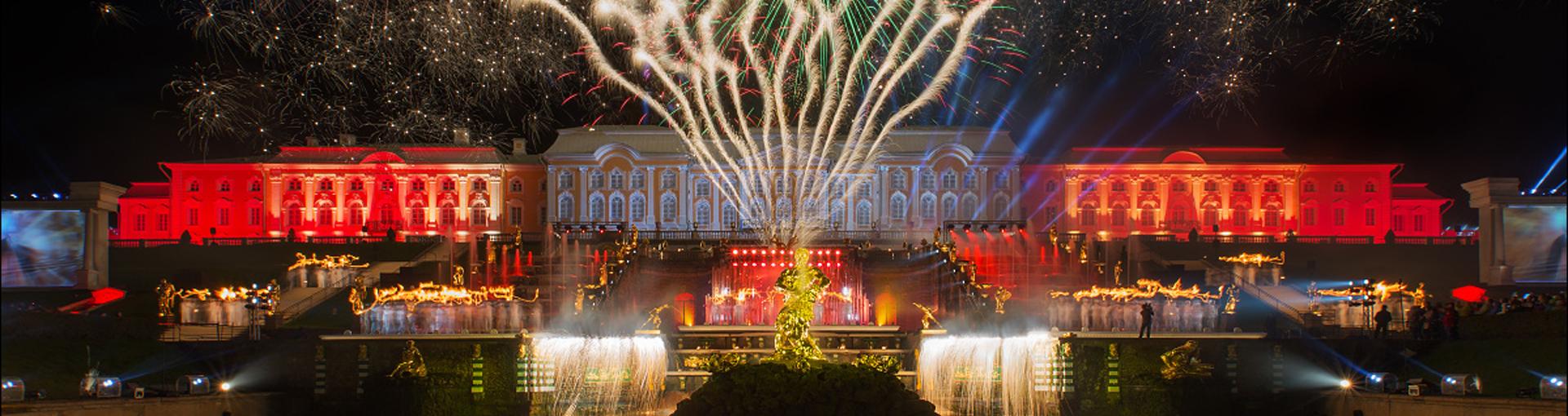 Санкт-петербург праздник фонтанов на большом каскаде нижнего парка. Петергоф закрытие фонтанов 2015г. Праздник фонтанов в петергофе 2024 году. Тур в санкт петербург на закрытие фонтанов. Осенний праздник фонтанов в петергофе.